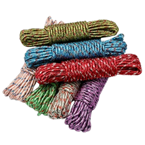Durable Multipurpose Ropes